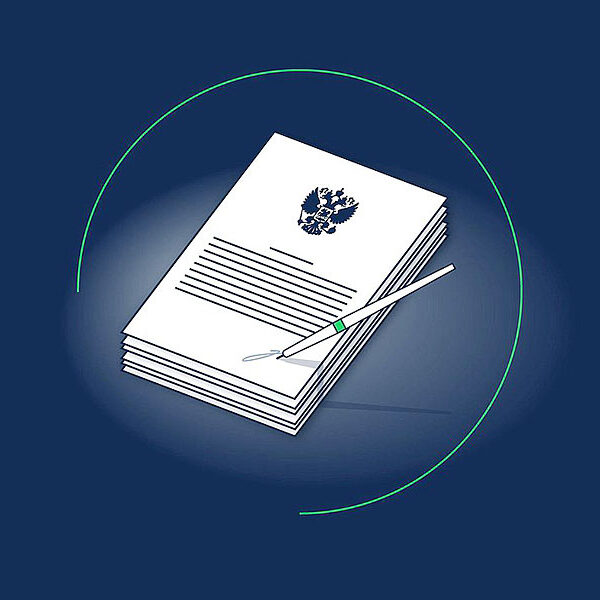 Изменения в постановлении № 410: проверки вентиляции и дымоходов с 1 марта 2026 года